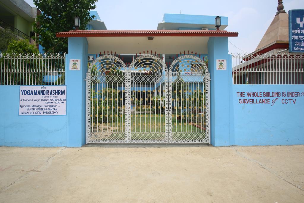 Hotel Sri Yoga Mandir Varanasi Exterior foto